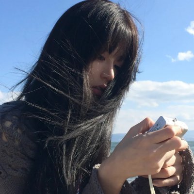 天之娇女